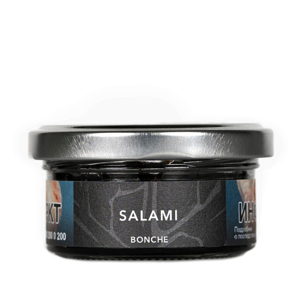 Табак Bonche Salami (Салями) 30 гр в Казани