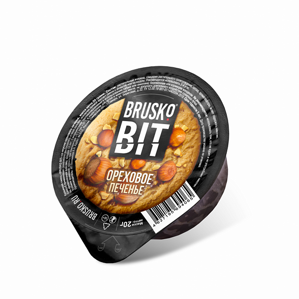 Смесь Brusko BIT Ореховое Печенье 20 гр в Казани