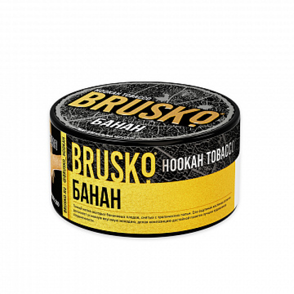 Табак BRUSKO Банан 125 гр в Казани