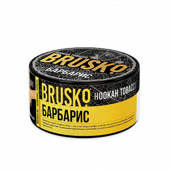 Табак BRUSKO Барбарис 125 гр в Казани