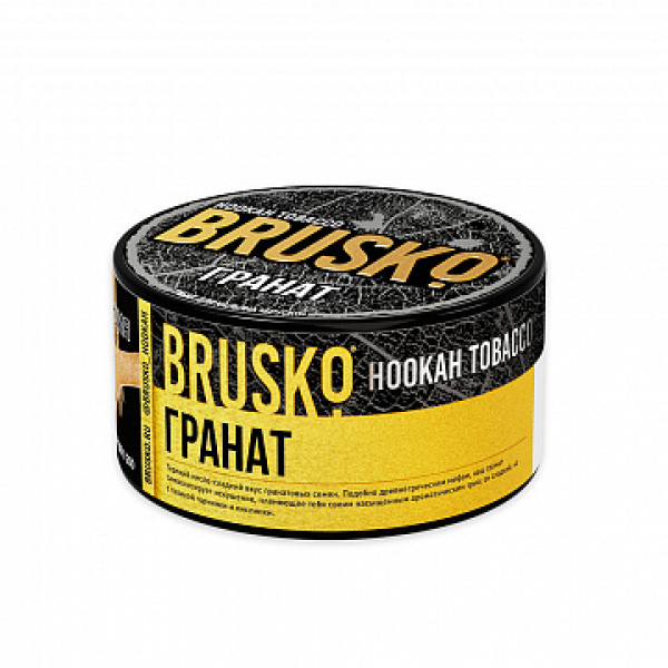 Табак BRUSKO Гранат 125 гр в Казани