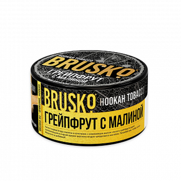 Табак BRUSKO Грейпфрут с малиной 125 гр в Казани