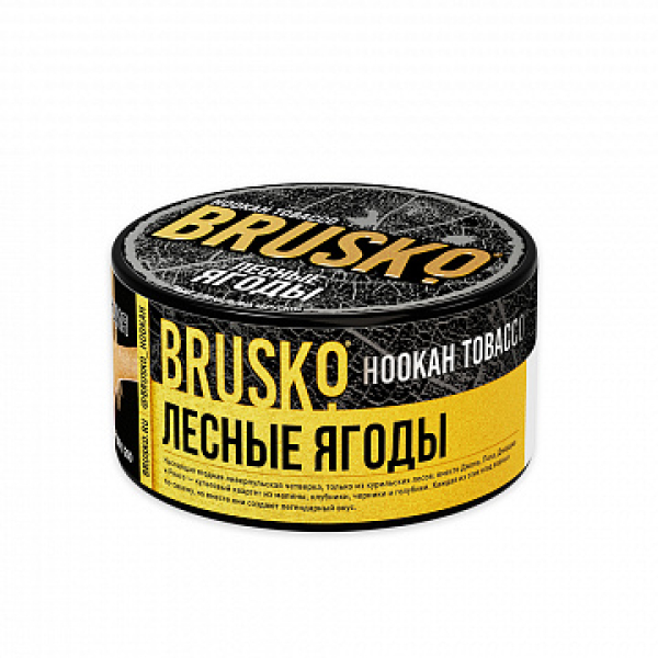 Табак BRUSKO Лесные ягоды 125 гр в Казани