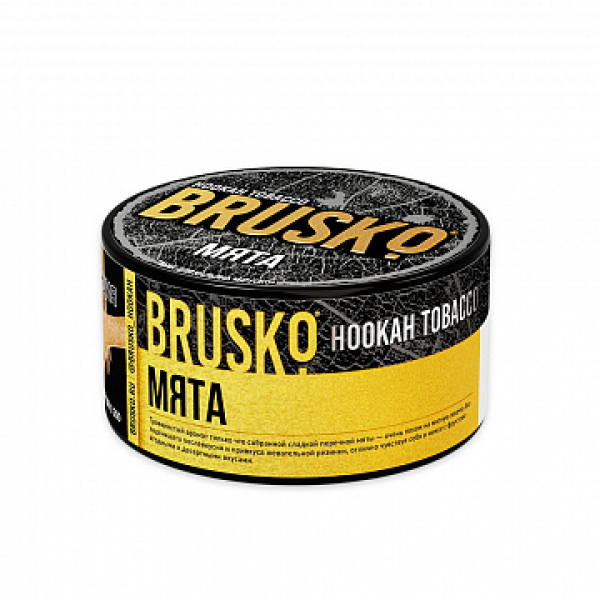 Табак BRUSKO Мята 125 гр в Казани