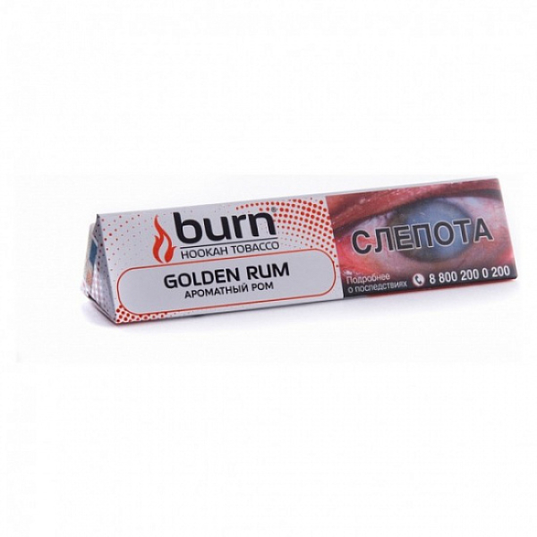 Табак BURN GOLDEN RUM 25 грамм в Казани