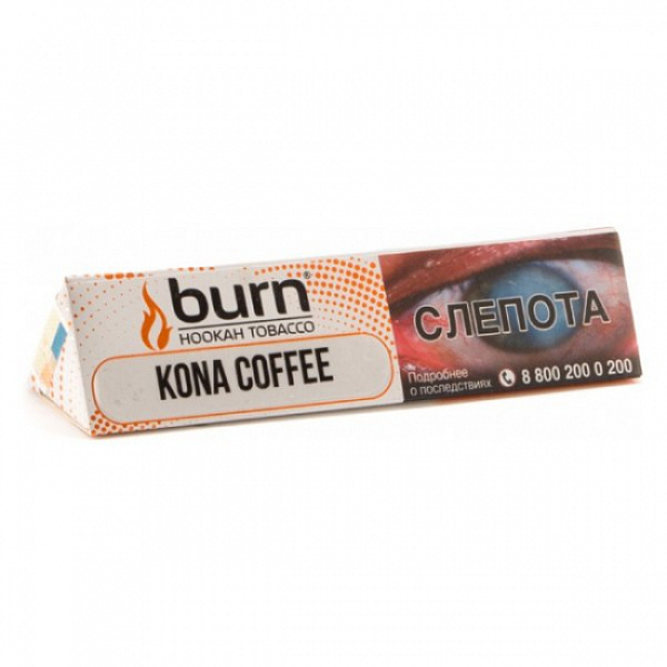 Табак BURN KONA COFFEE 25 грамм в Казани