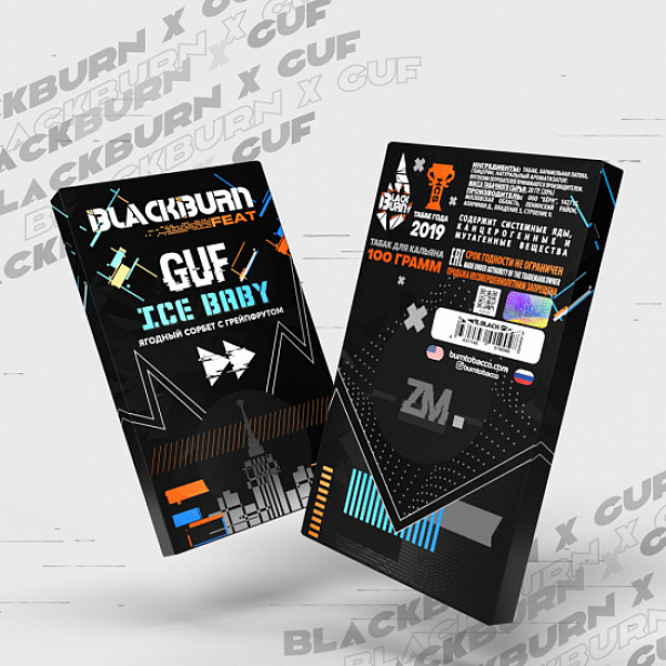 Табак Blackburn GUF Ice Baby 100 грамм в Казани