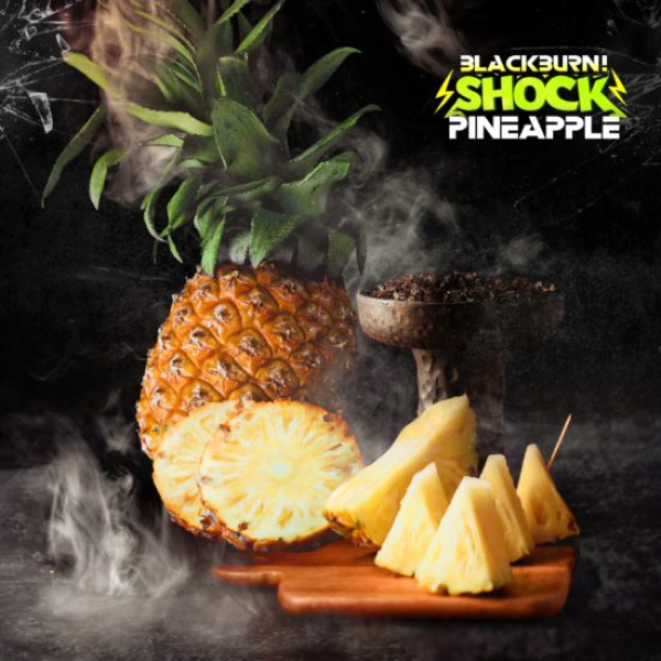 Табак Blackburn Ananas Shock 100 грамм в Казани