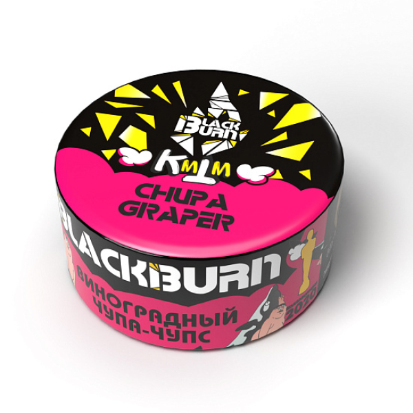 Табак Blackburn Chupa graper (Виноградный чупа чупс) 25 гр в Казани