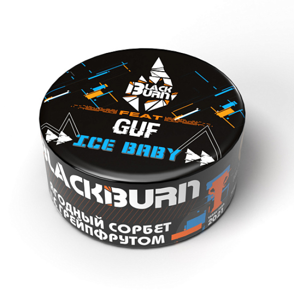 Табак Blackburn Ice baby (Ягодный сорбет с грейпфрутом) 25 гр в Казани