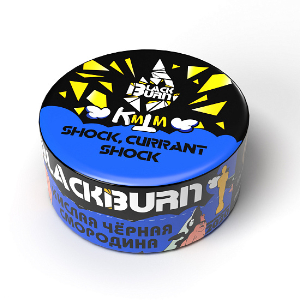 Табак Blackburn Shock currant shock (Кислая черная смородина) 25 гр в Казани