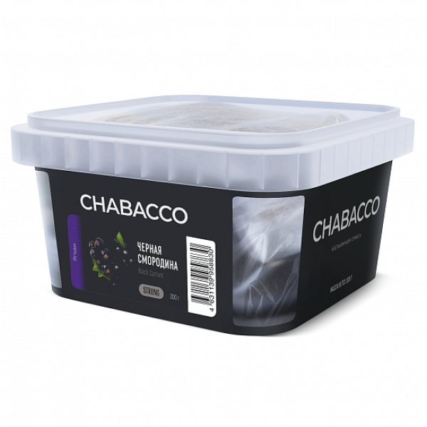 Смесь Chabacco Strong Black Currant (Черная Смородина) 200 гр в Казани