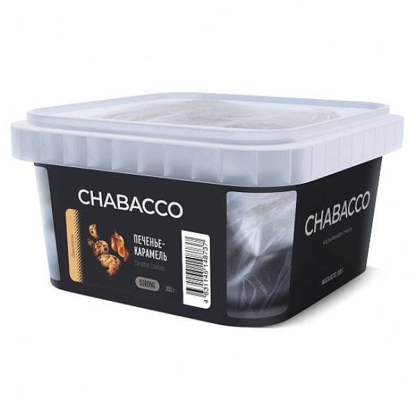 Смесь Chabacco Strong Caramel Cookies (Печенье Карамель) 200 гр в Казани