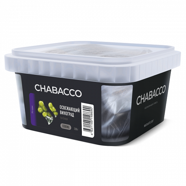 Смесь Chabacco Strong Ice Grape (Освежающий Виноград) 200 гр в Казани