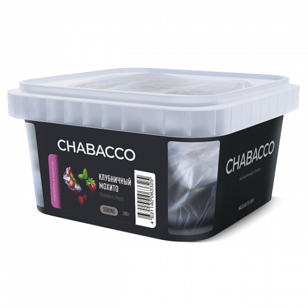 Смесь Chabacco Strong Strawberry Mojito (Клубничныый мохито) 200 гр в Казани