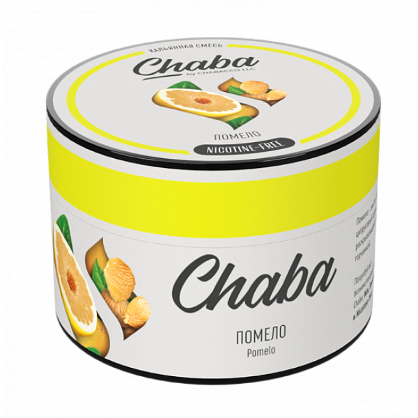 Смесь Chaba Chabacco pomelo (Помело) 50 гр в Казани