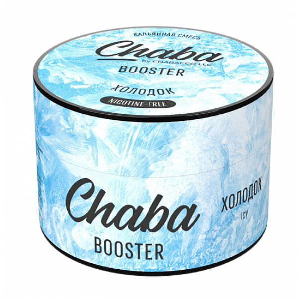 Смесь Chaba Booster Icy (Холодок) 50 гр в Казани