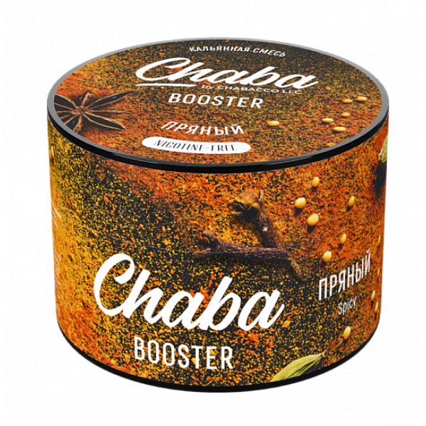 Смесь Chaba Booster Spicy (Пряный) 50 гр в Казани