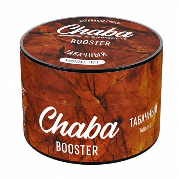 Смесь Chaba Booster Tobacco (Табачный) 50 гр в Казани