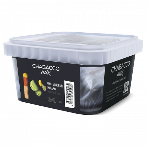 Смесь Chabacco mix Pistachio Macaroon (Фисташковый Макарун) 200 гр в Казани