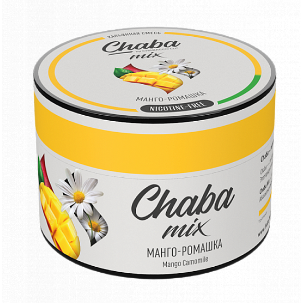 Смесь Chaba mix Mango camomile (Манго ромашка) 50 гр в Казани
