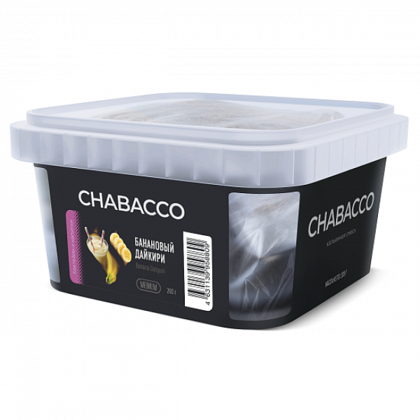 Смесь Chabacco Medium Banana Daiquiri (Банановый Дайкири) 200 гр в Казани