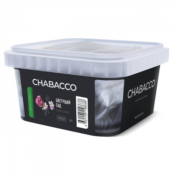 Смесь Chabacco Medium Blooming Garden (Цветущий Сад) 200 гр в Казани
