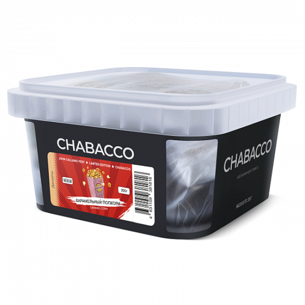 Смесь Chabacco Medium Caramel Corn (Карамельный Попкорн) 200 гр в Казани