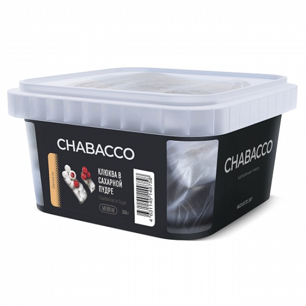 Смесь Chabacco Medium Cranberries In Powdered Sugar (Клюква В Сахарной Пудре) 200 гр в Казани