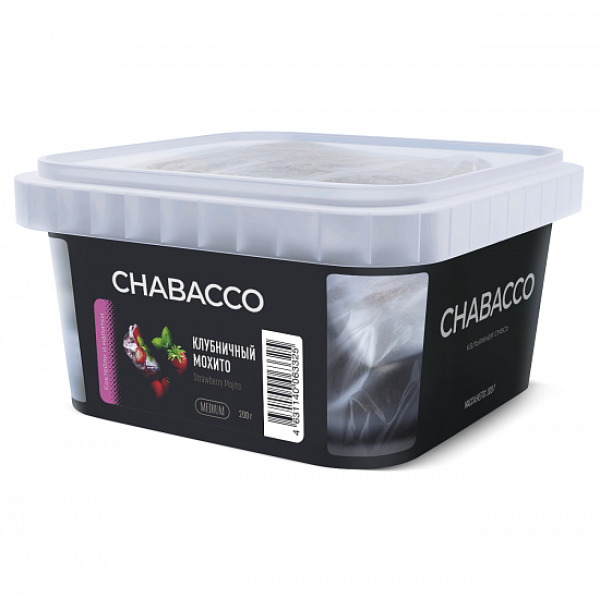 Смесь Chabacco Medium Strawberry Mojito (Клубничный Мохито) 200 гр в Казани