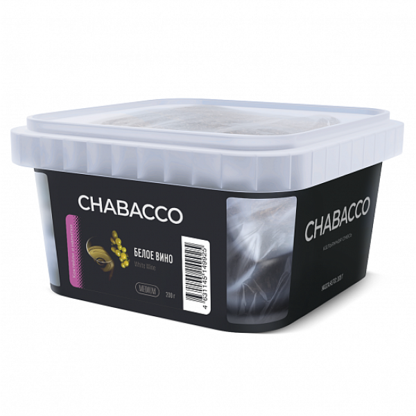 Смесь Chabacco Medium White Wine (Белое Вино) 200 гр в Казани