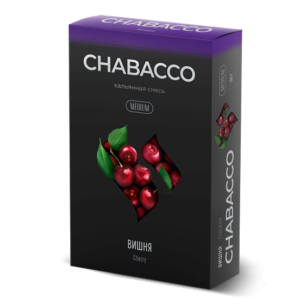 Смесь Chabacco Medium CHERRY (ВИШНЯ) 50 гр в Казани