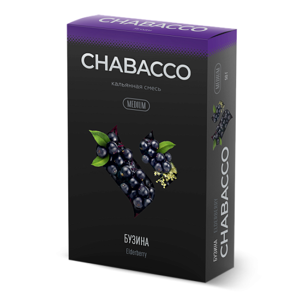 Смесь Chabacco Medium ELDERBERRY (БУЗИНА) 50 гр в Казани
