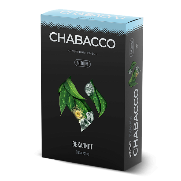 Смесь Chabacco Medium EUCALUPTUS (ЭВКАЛИПТ) 50 гр в Казани