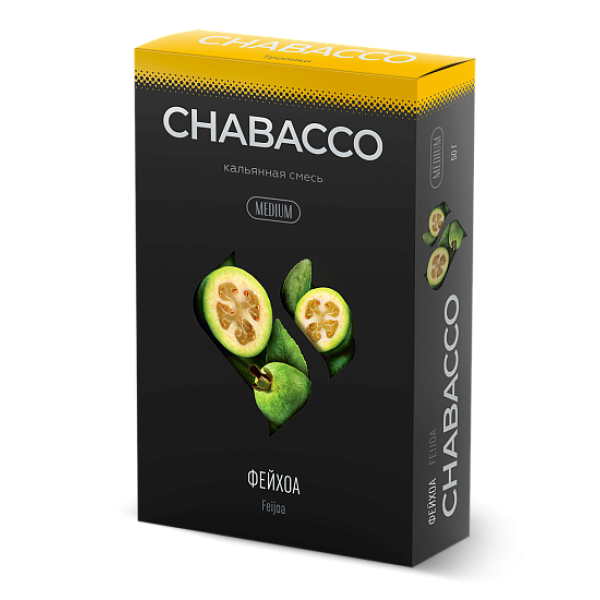 Смесь Chabacco Medium FEIJOA (ФЕЙХОА) 50 гр в Казани