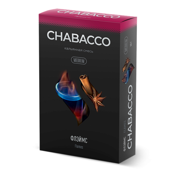 Смесь Chabacco Medium FLAMES (ФЛЕЙМС) 50 гр в Казани