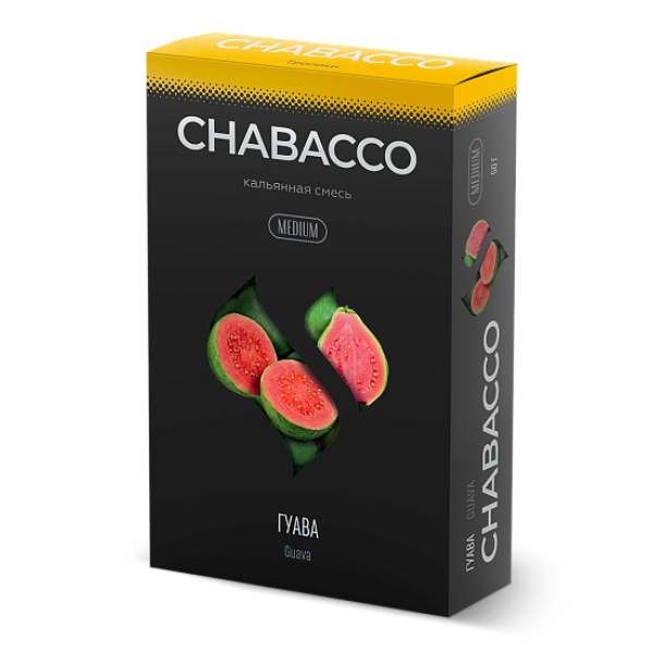 Смесь Chabacco Medium GUAVA (ГУАВА) 50 гр в Казани