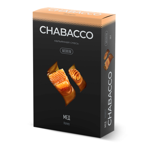 Смесь Chabacco Medium HONEY (МЕД) 50 гр в Казани