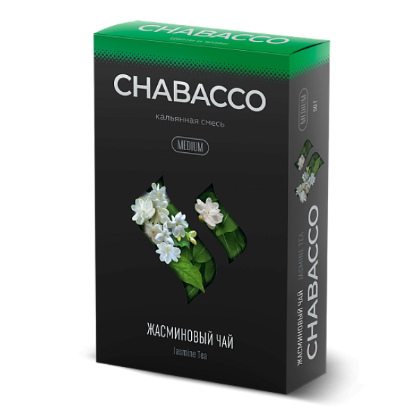 Смесь Chabacco Medium JASMINE TEA (ЖАСМИНОВЫЙ ЧАЙ) 50 гр в Казани