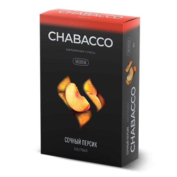 Смесь Chabacco Medium JUICY PEACH (СОЧНЫЙ ПЕРСИК) 50 гр в Казани