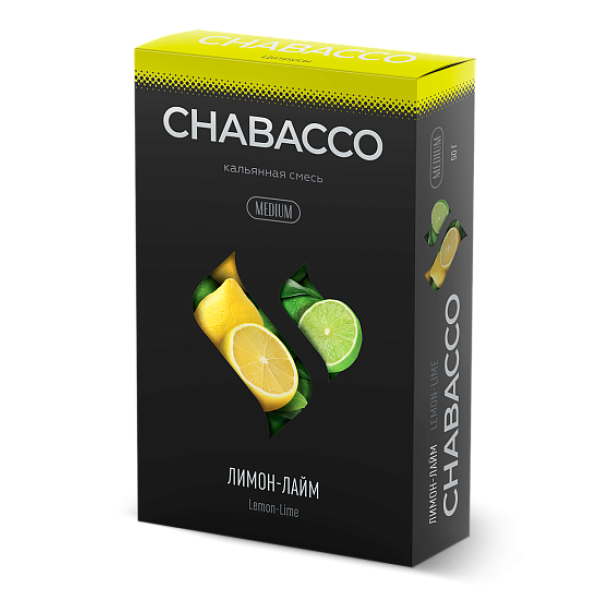 Смесь Chabacco Medium LEMON LIME (ЛИМОН ЛАЙМ) 50 гр в Казани