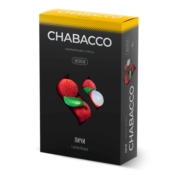 Смесь Chabacco Medium LYCHEE BISQUE (ЛИЧИ) 50 гр в Казани