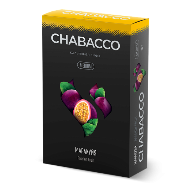 Смесь Chabacco Medium PASSION FRUIT (МАРАКУЙЯ) 50 гр в Казани