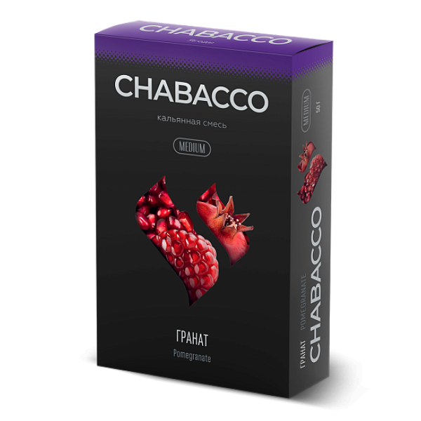 Смесь Chabacco Medium POMEGRANATE (ГРАНАТ) 50 гр в Казани