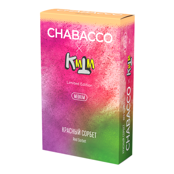 Смесь Chabacco Medium RED SORBET (КРАСНЫЙ СОРБЕТ) 50 гр в Казани