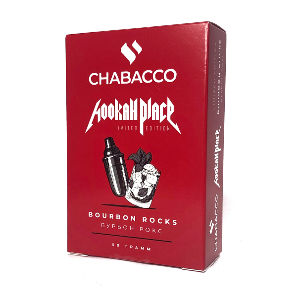 Смесь Chabacco Medium BOURBON ROCKS (БУРБОН РОКС) 50 гр в Казани
