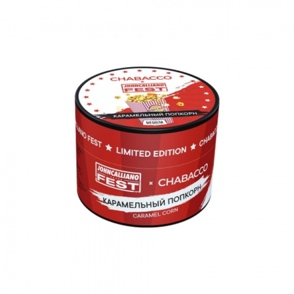 Смесь Chabacco Medium CARAMEL CORN (КАРАМЕЛЬНЫЙ ПОПКОРН) 50 гр в Казани