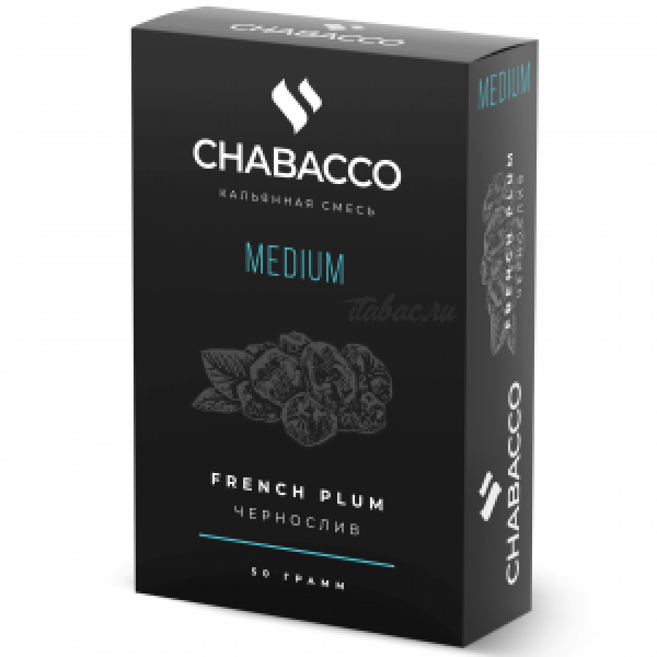 Смесь Chabacco Medium FRENCH PLUM (ЧЕРНОСЛИВ) 50 гр в Казани