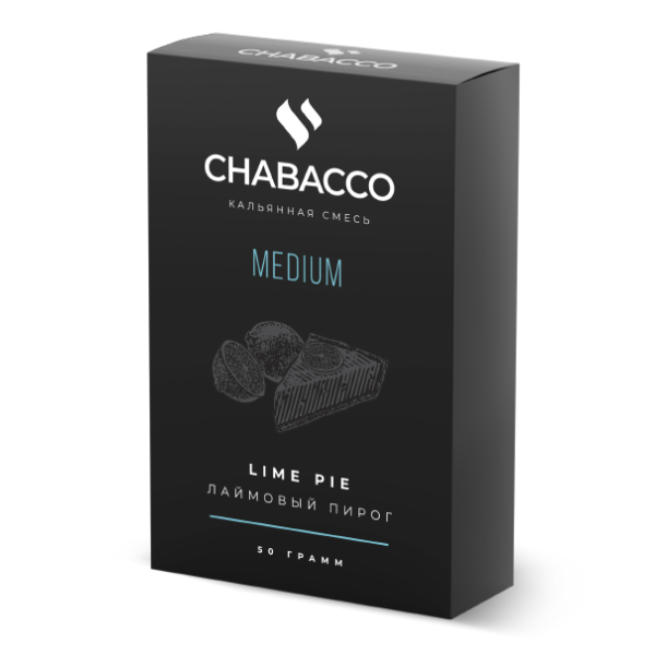 Смесь Chabacco Medium LIME PIE (ЛАЙМОВЫЙ ПИРОГ) 50 гр в Казани