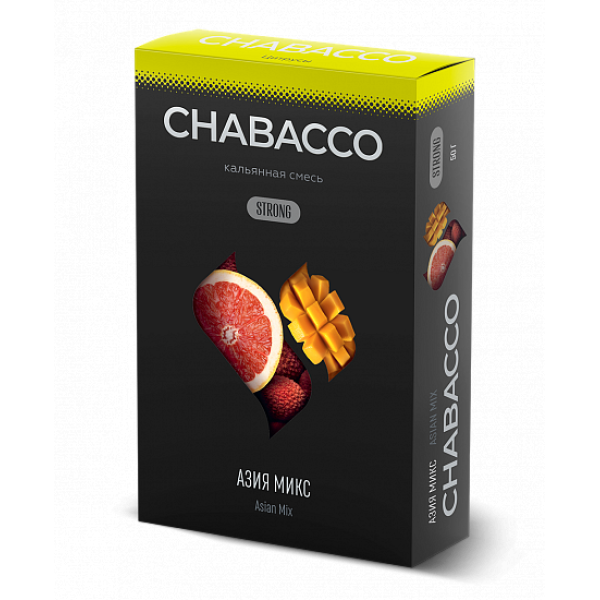 Смесь Chabacco Strong Asian Mix (Азиа Микс) 50 гр в Казани
